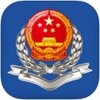 �ҵĽ��չ�˰app����v1.9 ��׿��
