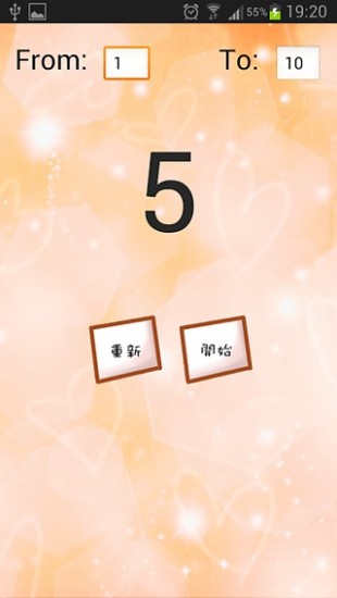 ��`��app����v1.2.3 ��׿��