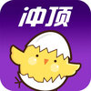 �嶥ץ����app����v1.0 ƻ����