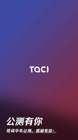 ����app�ٷ�����v4.28.0 ��׿��