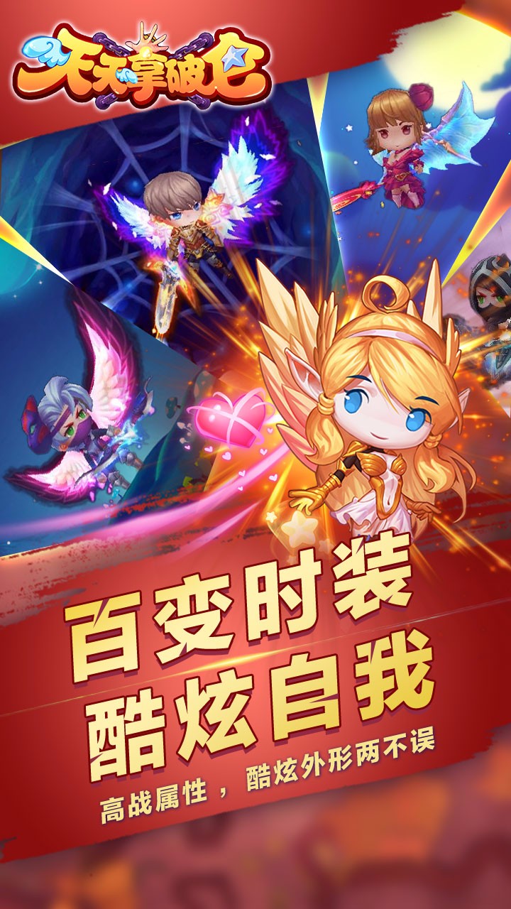�������������ι��̰�����1.0.6 ��׿��