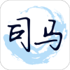 司马学堂最新iOS版下载v2.4.4 iPhone版