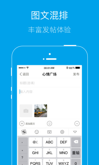 �����ϰ�����app����v1.1.2 ���°�