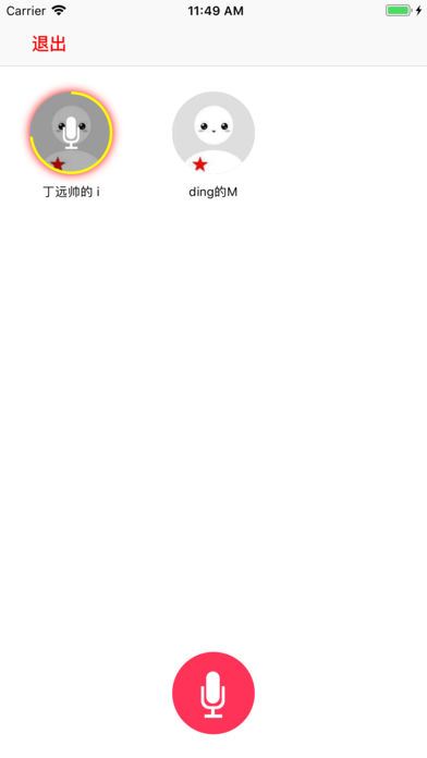 ��Ȥ�Խ���iOS������v4 iPhone/iPad��