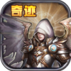 �����漣����С�װ�����v1.0 ��׿��