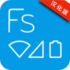 FS��ɫ״̬��Flat Style Bar Indicators����������v4.2.0 ��׿��