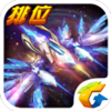 ����ս���ٷ�������v1.10.520 ��׿��