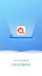 ���ɻ�app����v1.0.3 ��׿��