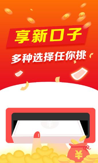 Ԫ�����ٷ�������v2.1.1 ���°�