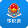 ԥ˰ͨapp����v 1.26 ���°�