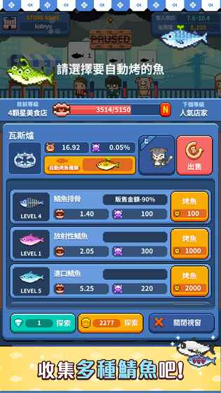 �����ڹ��ƽ������v1.0 ��׿��