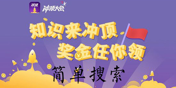 ������app��׿����-�������嶥����-����������