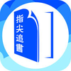 ָ��׷��ios������v1.0.0 iphone��