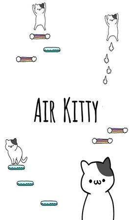 Air Kitty(СèϷ)v1.0 °