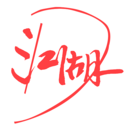 һ������app��׿������v1.1.1 ���°�