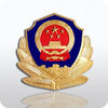 �߸۹���app����v1.1 iPhone/iPad��