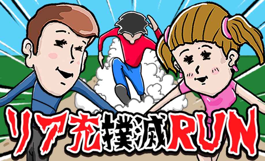 ��run-��run��Ϸ-��run���İ�-��run����