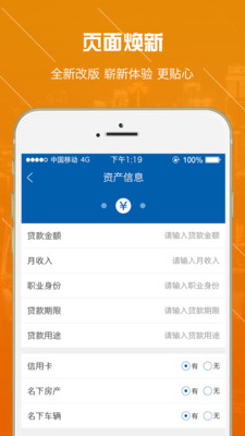 ��������app����v2.5 ��׿��
