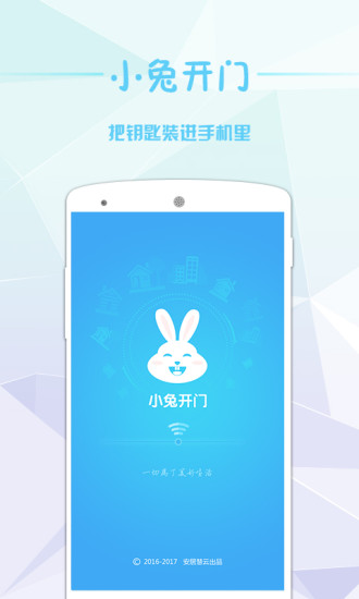 С�ÿ�������v1.7.1 ��׿��
