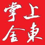 ���Ͻ�app����v1.0.26 ���°�