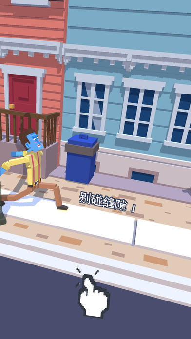 Steppy Pants(����ѧ��·��׿������)v1.8.3