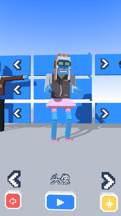 Steppy Pants(����ѧ��·��׿������)v1.8.3