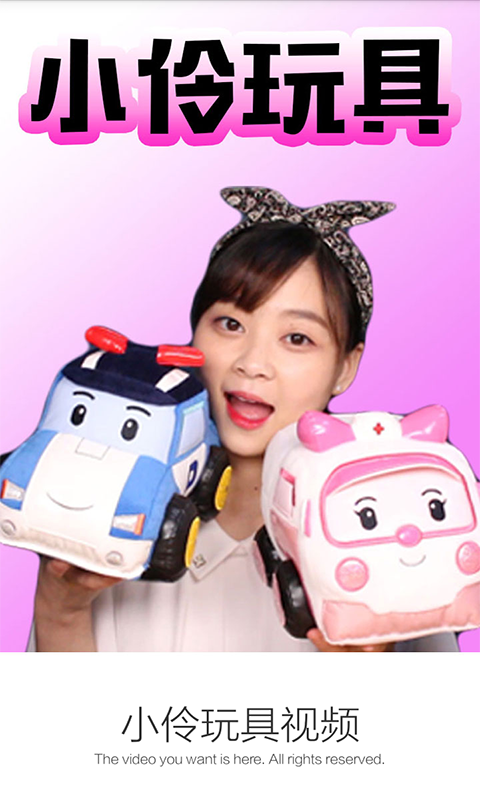 С�������Ƶapp����v3.8.2