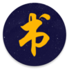 �Ķ�app����v1.5.4 ��׿��