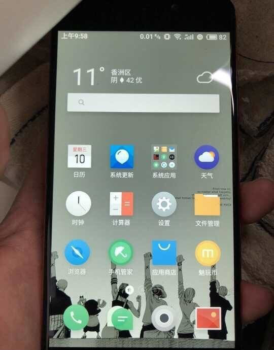 ���������2018��ʽ��v1.1.2  ��׿��
