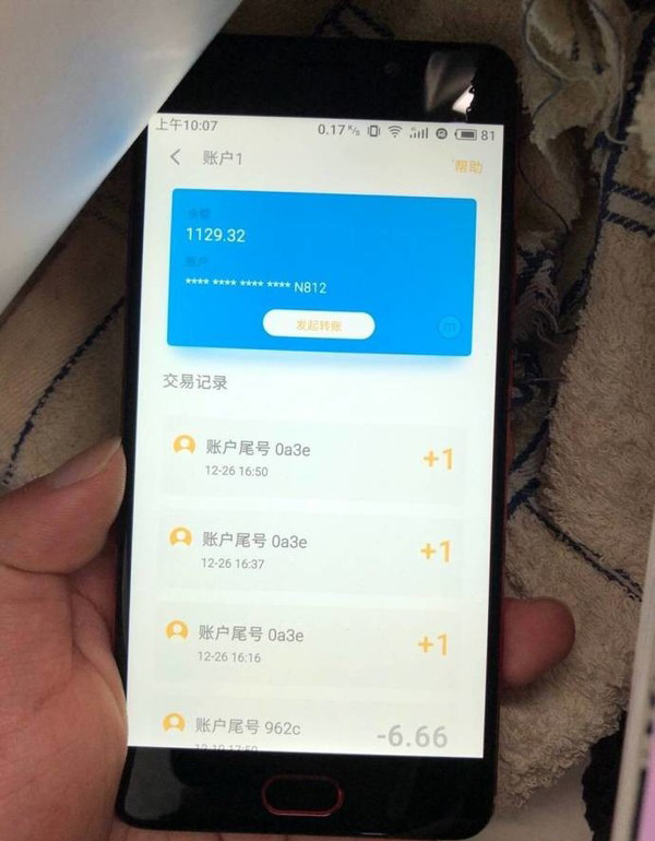���������2018��ʽ��v1.1.2  ��׿��