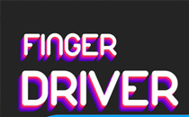 Finger Driver��ô�� Finger Driver��Ϸ����