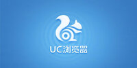 UC��������ʰ�