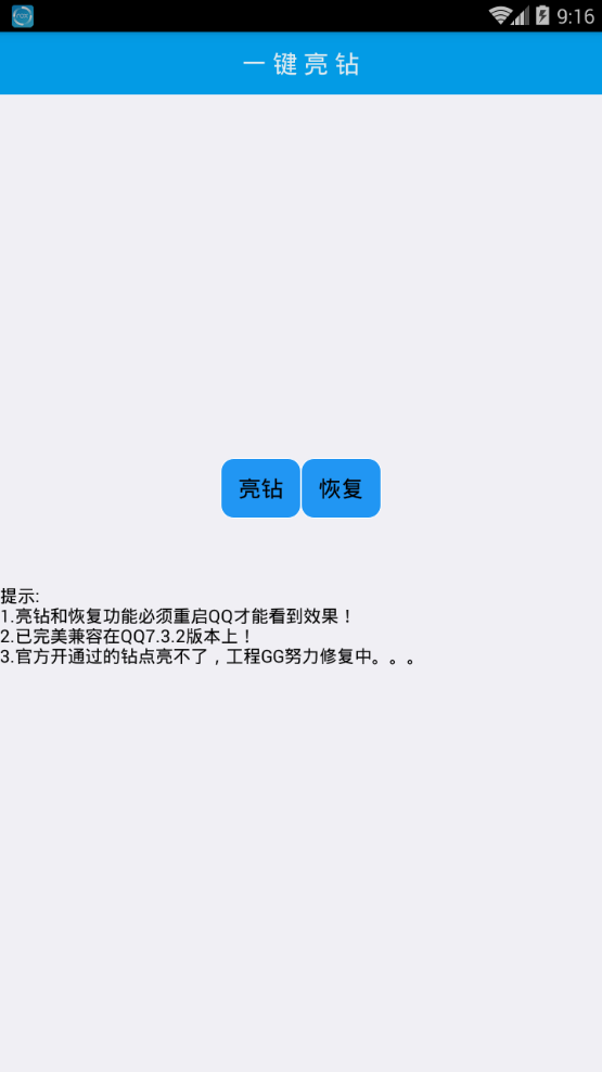 ���������������v1.0  �ֻ���