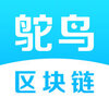 ����������app����v2.0.1 iPhone/iPad��