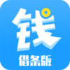 Ȥ��Ǯ����App��׿��v1.0 ���°�