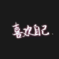 ��������ǩ��������¼2018���� 00�󲻴����ֵİ���ǩ����ȫ