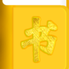 ߣ�������ٷ����°�v1.0 ��Ѱ�