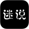 ��˵�Ի�С˵Appv1.5.0.1 ���°�