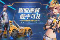 QQ�ɳ������ʴ��� �����ʴ���Ŀ��ȫ
