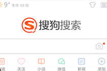 ���д���������ô�� ���д�������APPʹ�ý̳�