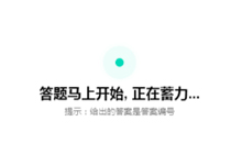 uc���������޷�ʶ����ô���� uc�������ֳ����˴𰸽���취
