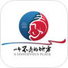 ��ɽ����app�ٷ�����v1.0 ���°�
