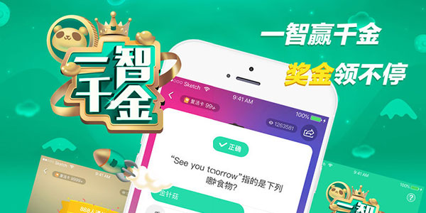 һ��ǧ��-��èֱ��һ��ǧ��-һ��ǧ�����-һ��ǧ��app