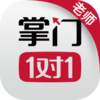 ���ź���ʦappv5.8.0 ��׿��