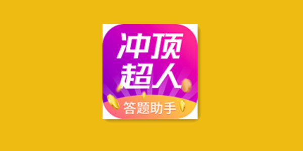 �嶥��������-�嶥���˴�������-�嶥���˰�׿��