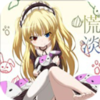 ��ħ֮ս2.0.2ɲ��ħ��(����Ӣ������)