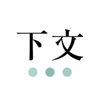 ����App��׿��v1.1.6 �ٷ���