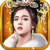 һƷ��;���ιٷ���v1.0 ��׿��