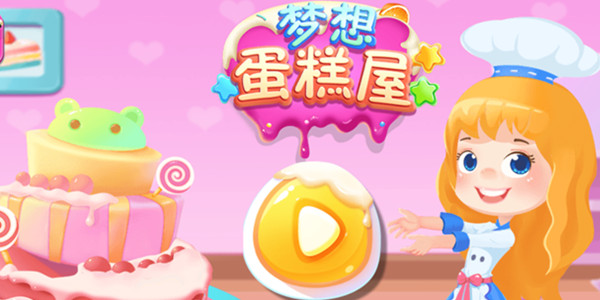 ���뵰��������-���뵰������Ϸ-���뵰�����ƽ��