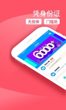 ����app����v1.0 ��׿��